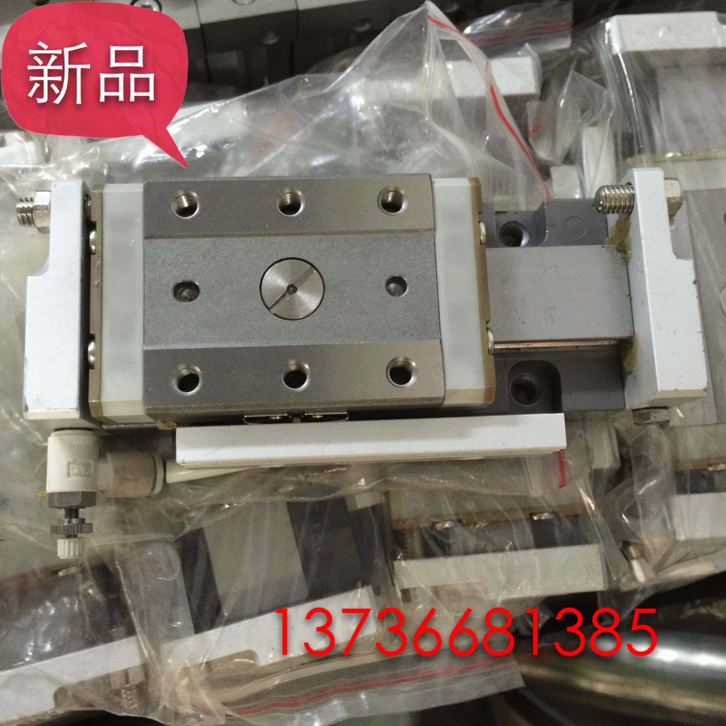 Japan imported original SMC pneumatic slide MXP16 a 30 precision guide rail air slide color new disassembly