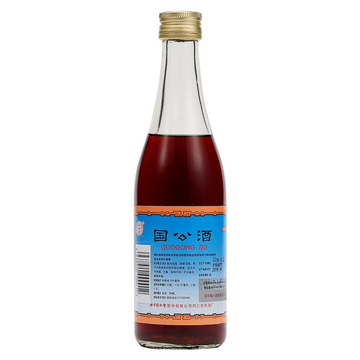 同仁堂 国公酒 328ML/瓶 风湿病 舒筋活络 风湿关节炎 药酒