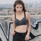 Sức mạnh cao chống sốc áo ngực thể thao yoga tập thể dục đào tạo đồ lót nữ mà không có vòng thép chạy áo ngực áo ngực áo lót thể thao nữ Đồ lót thể thao
