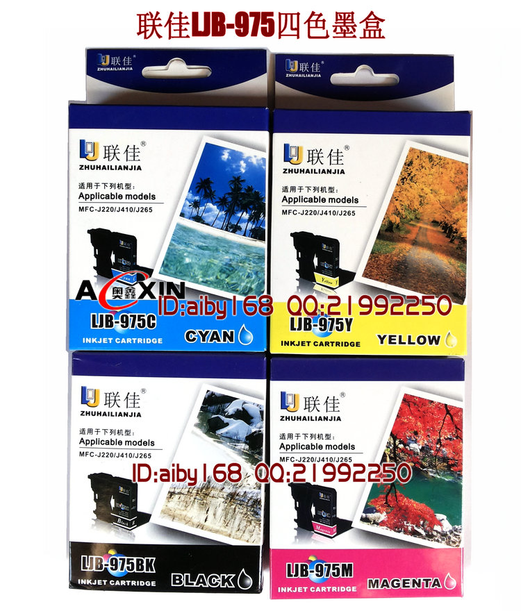 Lionja LJB-975BK Brothers cartridges LC975BK 975M 975Y 975C 975C LC975 cartridges