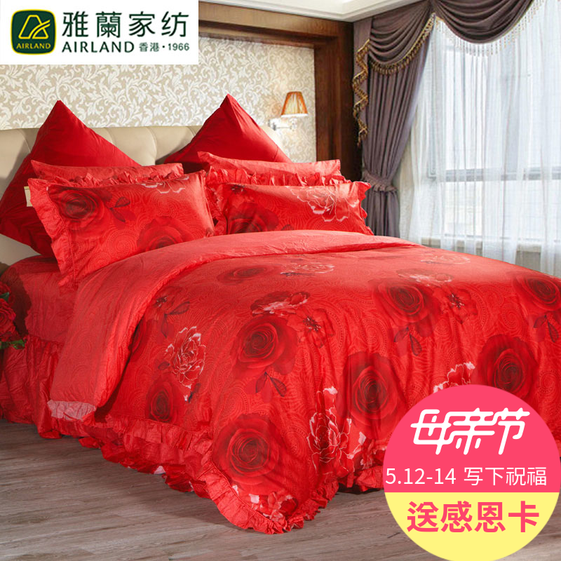 �����ҷĴ����촲ȹ������C081Ե������1