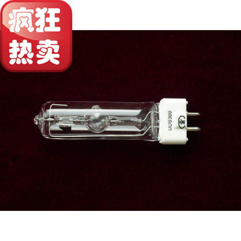 GY9 5MSD250W 2MSD200W stage bulb wizard light bulb 250W shake headlight bulb single-fold bulb