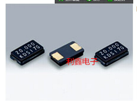 Pattern passive crystal vibration 6035 8M crystal 8MHZ 6*3 5MM 8 000MHZ 2 feet