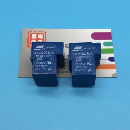 松乐 Relay SLA-24VDC-SL-A, набор нормально открытых 4-контактных 30A250VAC T90 2150