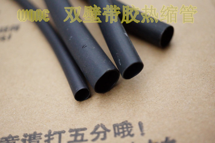 High quality 6 4MM heat-shrink pipe with rubber shrink pipe environmentally friendly heat-shrink pipe double wall heat-shrink with rubber heat-shrink pipe