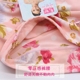 Đồ lót nữ cao cấp chính hãng eo cao nữ không có dấu vết bông lụa băng siêu mỏng sữa lụa bụng lớn kích thước quần boxer quan lot nu cap cao Eo cao