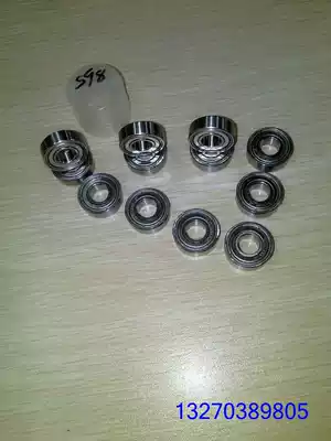 Bearing stainless steel bearing S6000ZZ S6001ZZ S6002ZZ S6003ZZ S6004ZZ