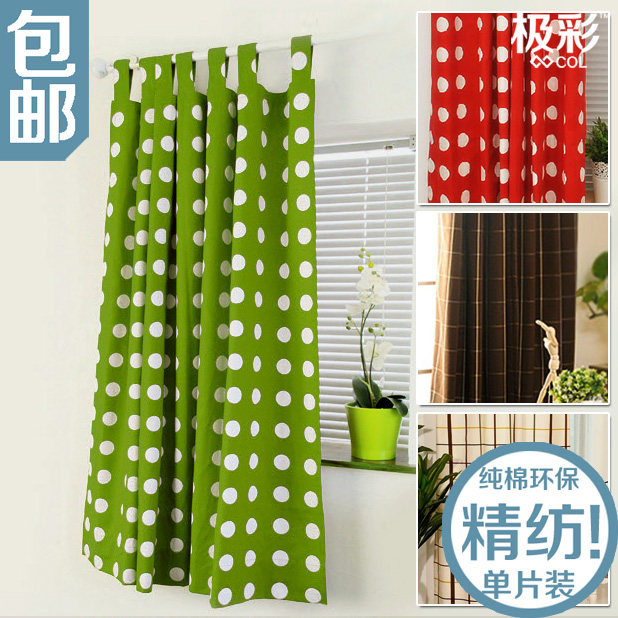 European-style minimal plate soiled cotton environmentally friendly tasteless living room bedroom dormitory semi-cut-off curtain customization