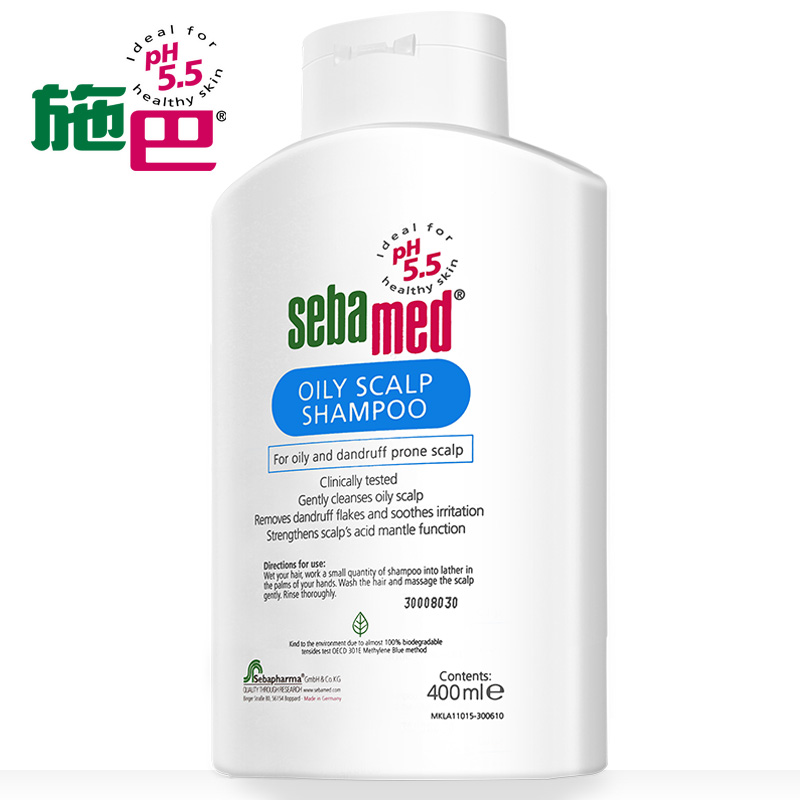 施巴德国进口施巴控油洗发露400ml