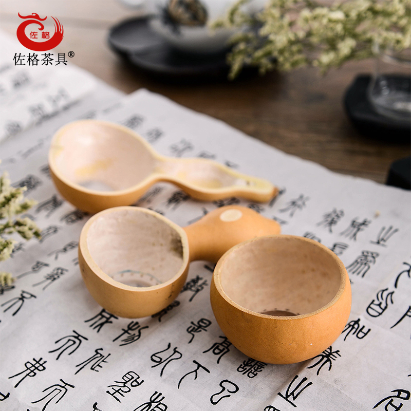 ��������Ȼ�����«��Ҷ��©�뿪ʽ��«��