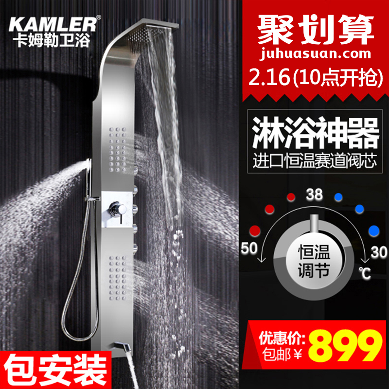 ��ķ�պ��»���K108-1