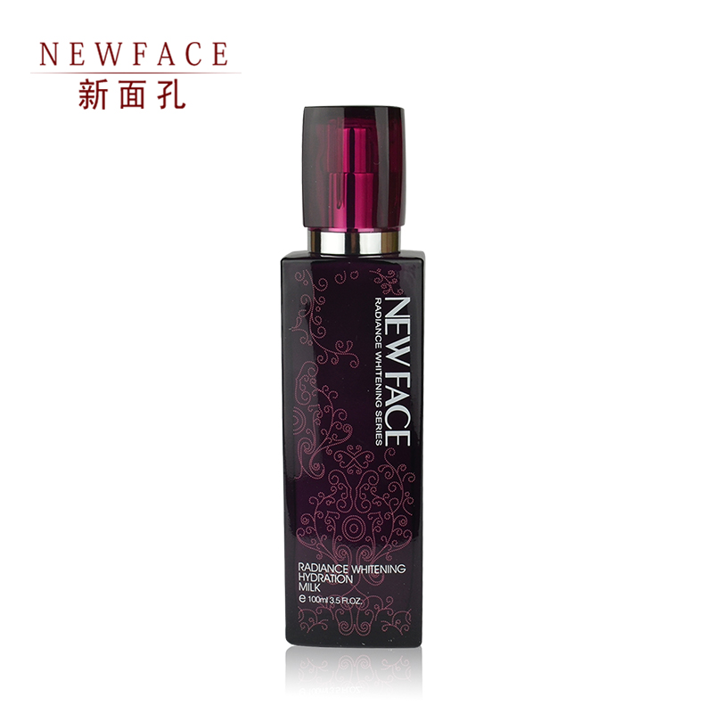 NEW FACE/新面孔晶焕美白补水乳100ml 晶焕美白系列护肤化妆正品