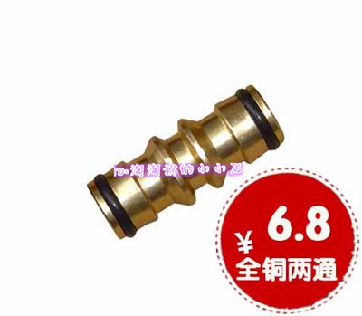 Total copper 2-through double-head pacifier Two-pass extension repair water pipe joint conversion hose water-to-joint