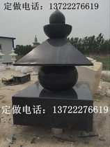 Stone carving Treasure Pagoda Dharani Pagoda Stupa Zang pagoda stone carving stone pagoda five-wheel pagoda temple stone pagoda