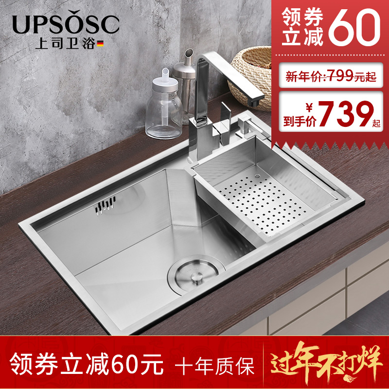 ��˾�����ϴ����805516