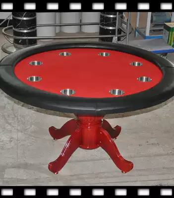 Round chip table Household entertainment table Texas HOLD'em round table 120CM diameter waterproof and flame retardant