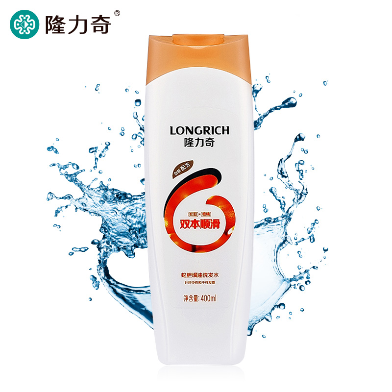 【天猫超市】隆力奇400ml蛇胆焗油洗发水 焗油垂顺 去屑去油柔顺