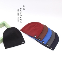 Autumn Winter Knit Cap Uqqk Minima Casual Gross Line Hat Men And Women Sports Running Cover Headcaps Warm And Protective Ear Hats