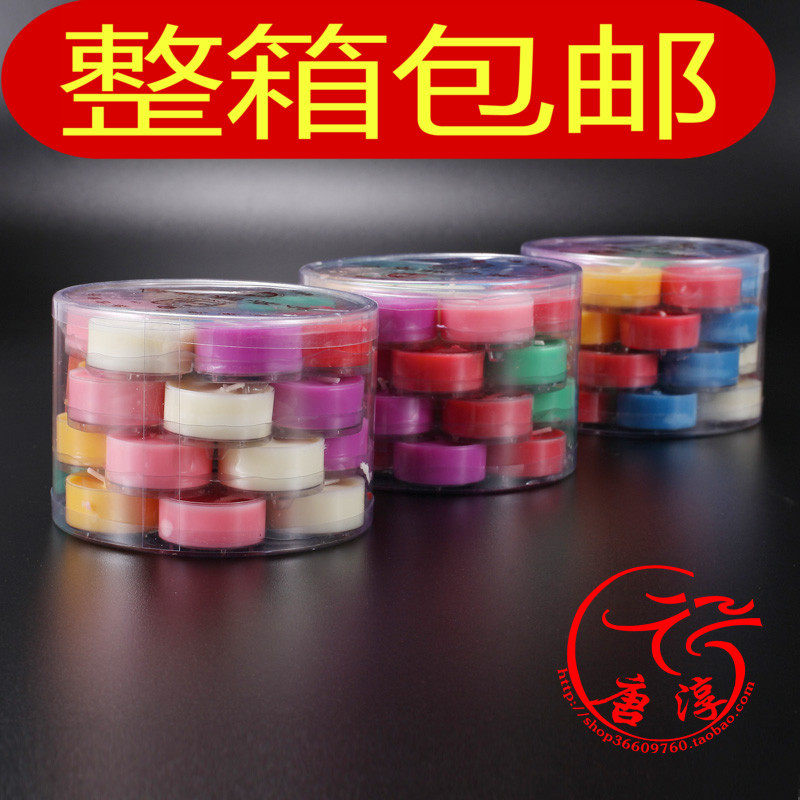 Colorful Buddha lamp candle ghee lamp grain 28 grain seven color plum grain plastic shell colorful and high temperature resistant