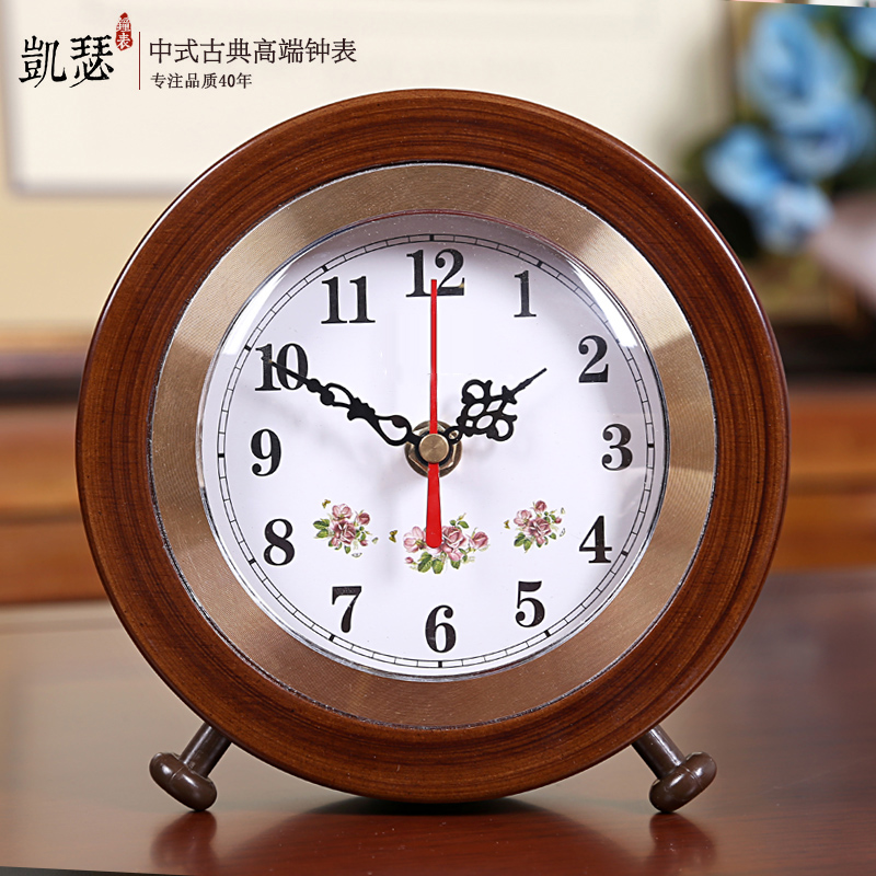 ��ɪ����ѧ��������ͷ��������106