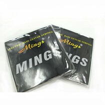 Bass String Set Bass Strings Electric Bass String Set Specifications: 040 095