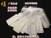Jewelry lanyard label 500pcs a pack Jewelry price tag Price tag tag tag tag Handwritten price tag