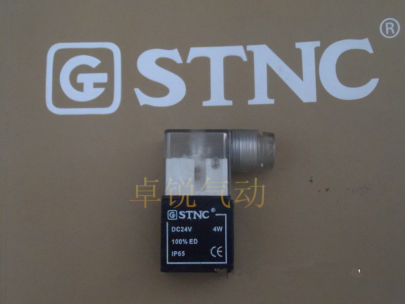 Solenoid valve 4V210 310410 UNII-D STNC TG2521 TG2531 TG2531 TG2541 coil