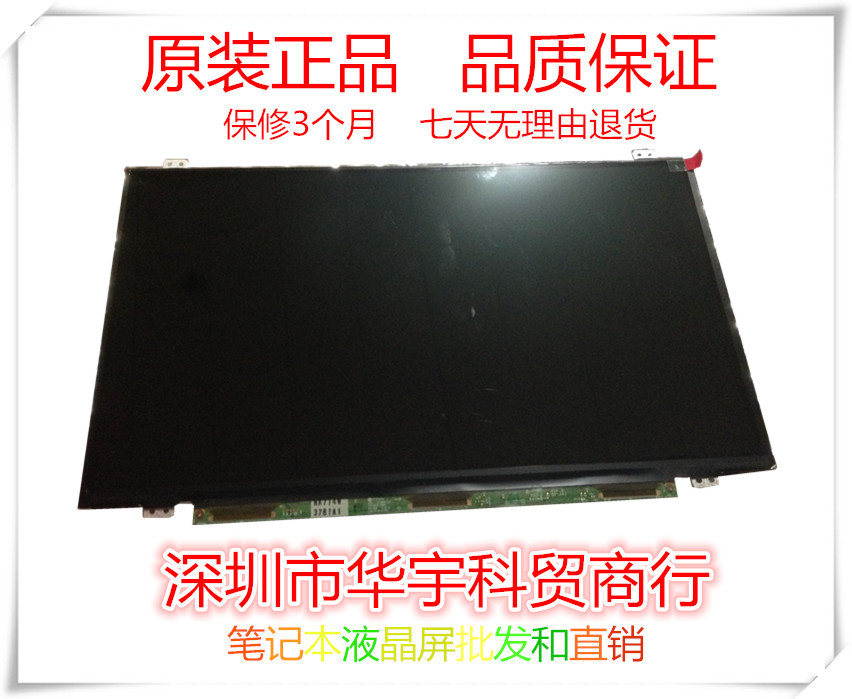 Suitable for Alienware Alien M14X R1 R1 R3 R3 Liquid Crystal Screen IPS HD HD