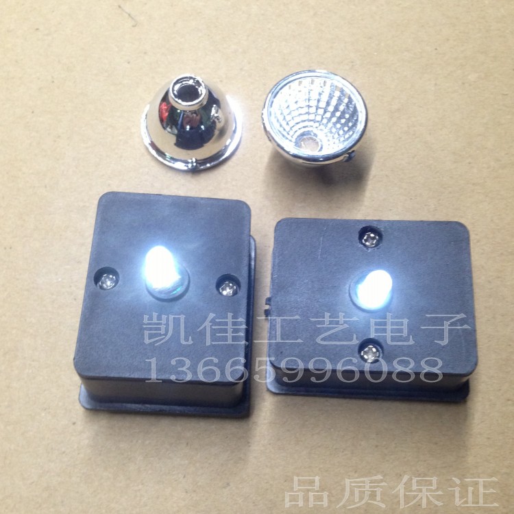 Solar Square Battery Case Solar Lamp LED Light Wire LED Light Accessories Iron Art Crafts Accessories Lamp New-Taobao