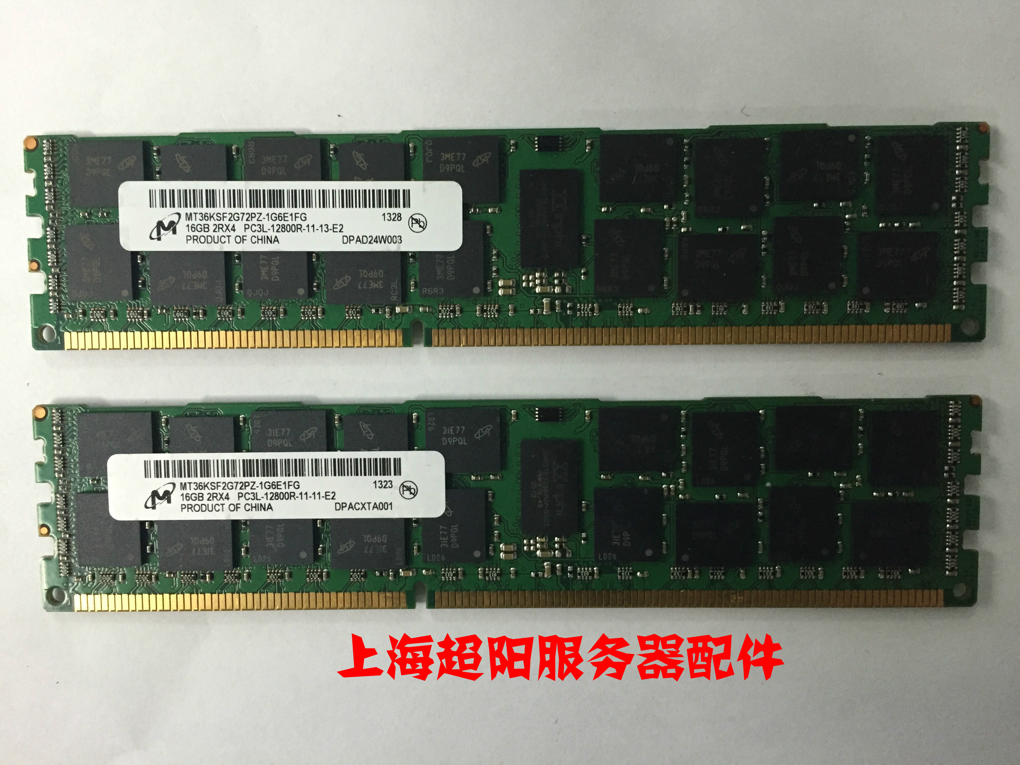 Original fitted magnesium light 16GB 2Rx4 PC3L-12800R 1600 DDR3 ECC REG server memory