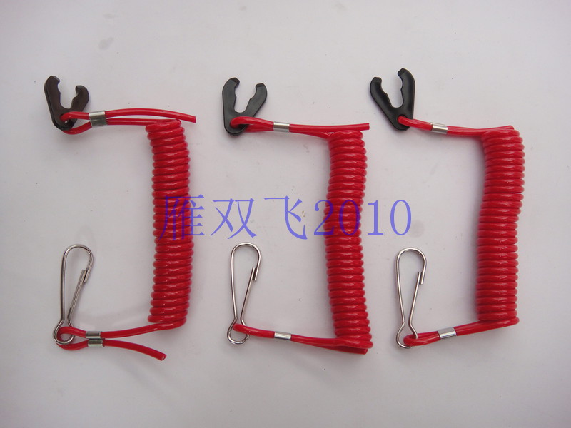 YAMAHA sea's aeromotor motor hangover engine ignition key flameout rope safety rope Insurance rope-Taobao