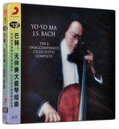 包邮正版专辑|马友友:巴赫无伴奏大提琴组曲(2CD)