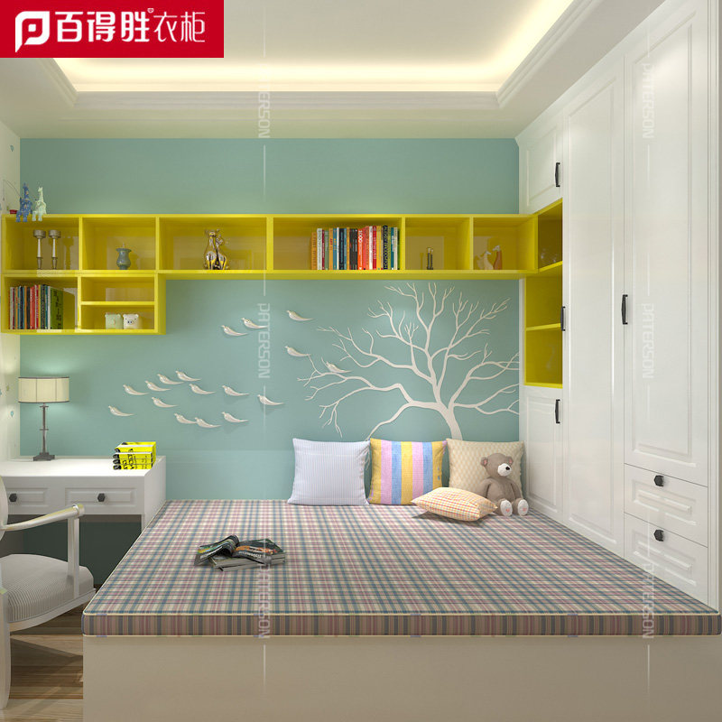 �ٵ�ʤ���������鷿С��ʽ���귿