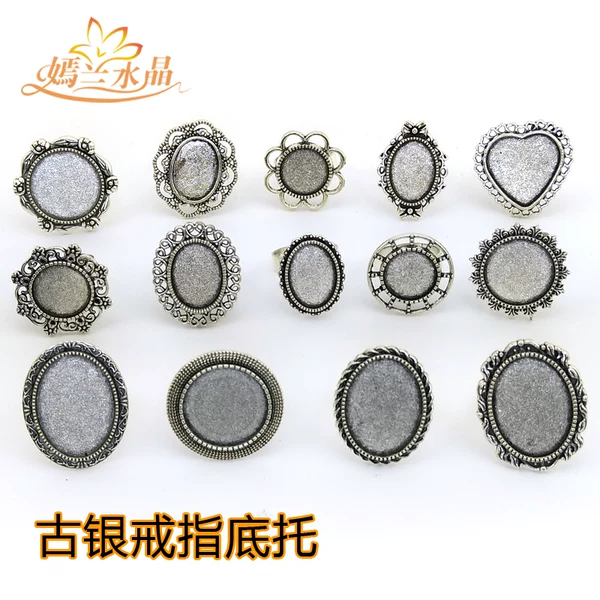 Товары от 嫣兰水晶饰品店