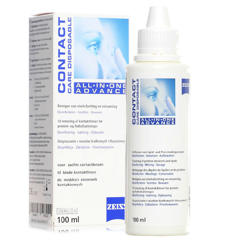 买2送润眼液蔡司隐形近视眼镜护理液100ML 多功能软性美瞳药水fm