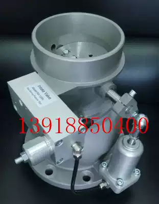 Suction valve RS120N EISENS Eastwell Konkel Schneider 110kw intake valve assembly RS120N