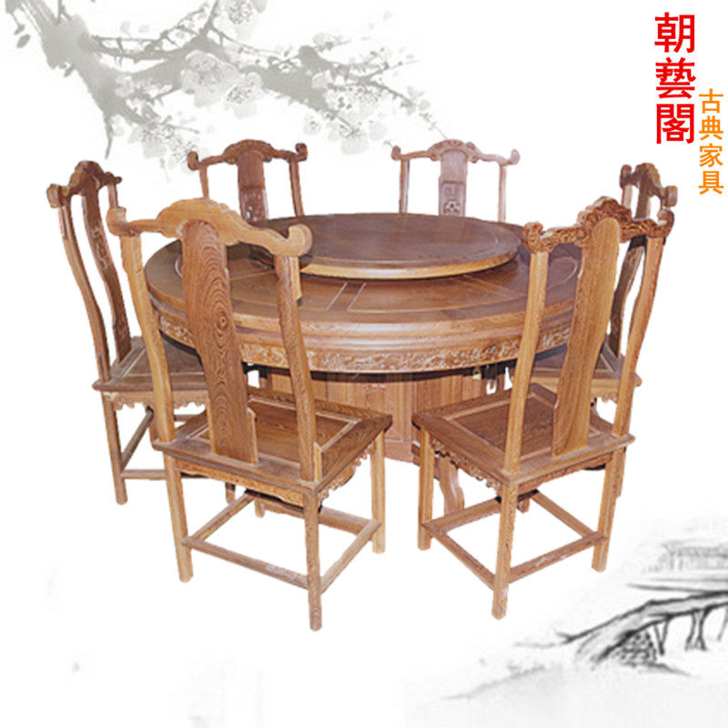 ���ո��ľ�Ҿ߼���ľ��̨ cyg-1156