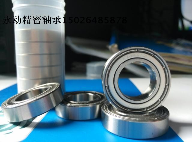 Stainless steel S683ZZ S683ZZ S684ZZ S684ZZ S686ZZ S687ZZ S687ZZ S689ZZ S689ZZ S689ZZ S689ZZ