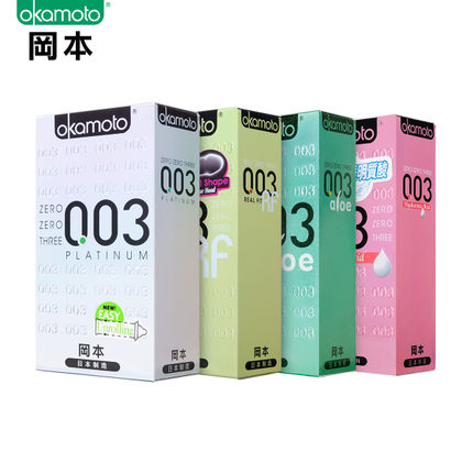 冈本003安全套四合一组合10片装共4盒 003避孕套日本进口LP