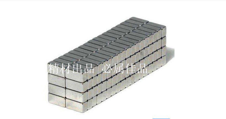 Factory direct strong magnetic rectangular magnet 20x10x2 20MM*10MM*2MM neodymium iron boron super strong magnetic steel