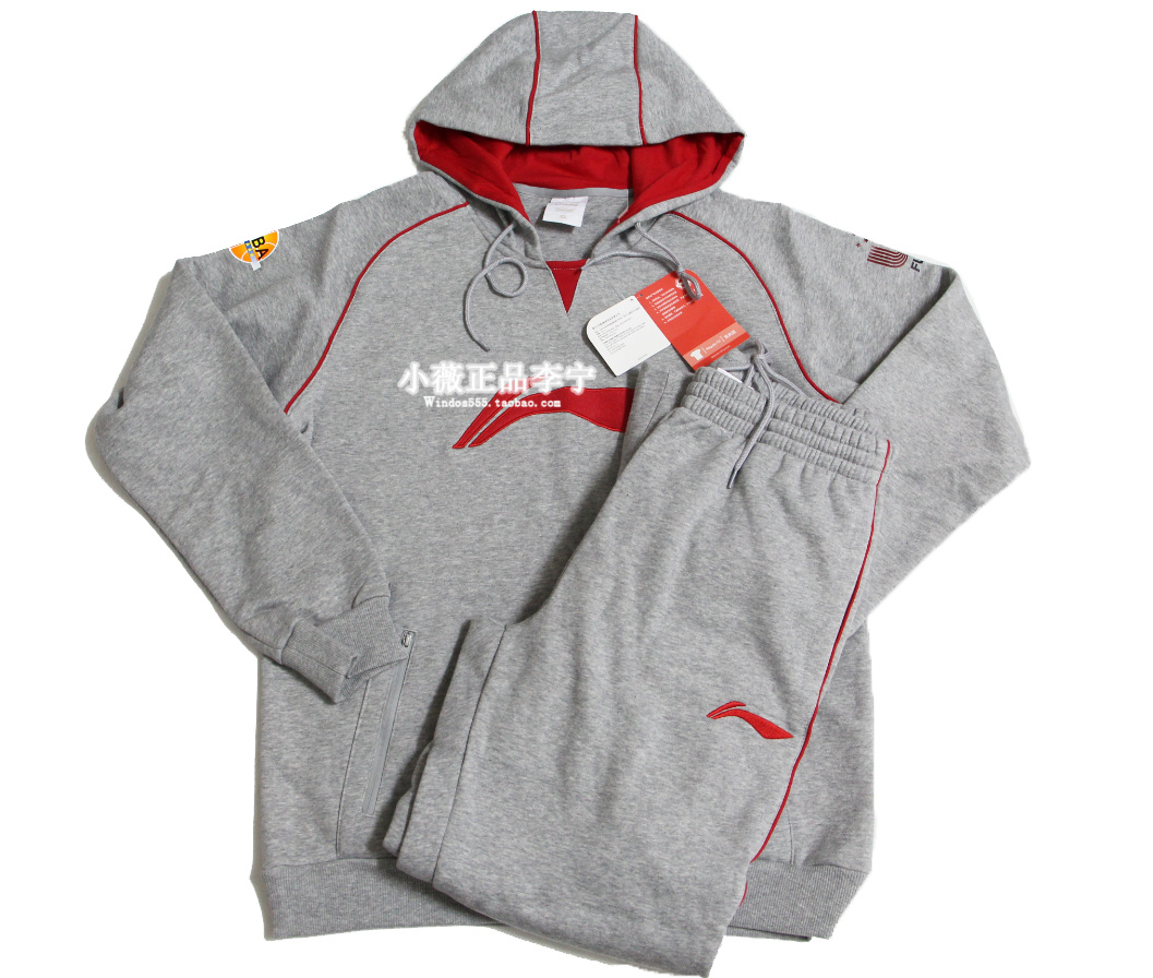 Li Ning basketball suit suit appearance suit sponsored player CUBA college student league hoodie fleece sweater