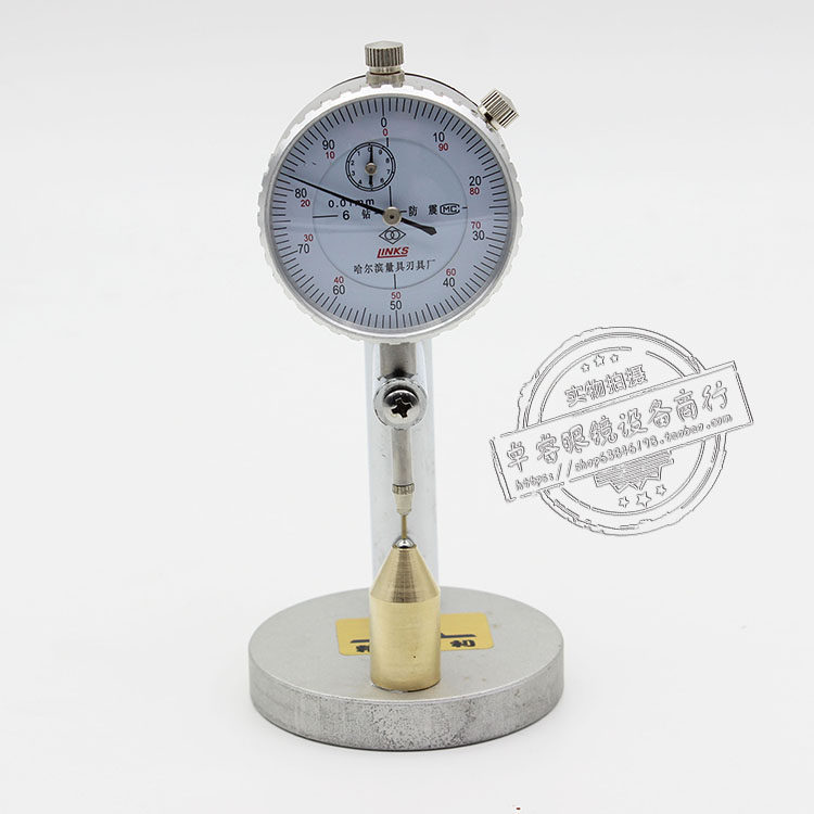 Glasses lens inspection instrument thickness gauge center thickness meter measurement accuracy quality assurance