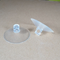 Transparent perforated suction cup vacuum toilet hook car kitchen bathroom glass wall wall strong adhesive hook