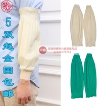 Taihua latex waterproof sleeve acid-resistant acid-resistant sleeve wear-resistant and corrosion-resistant kitchen industrial mens work labor insurance