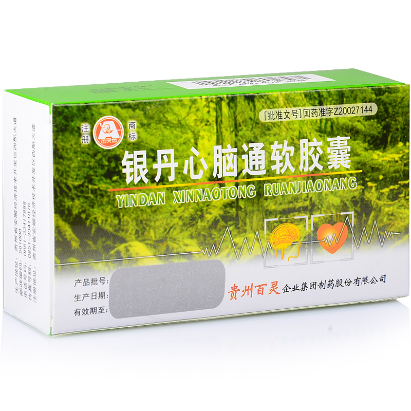 百灵鸟 银丹心脑通软胶囊 0.4g*36粒/盒