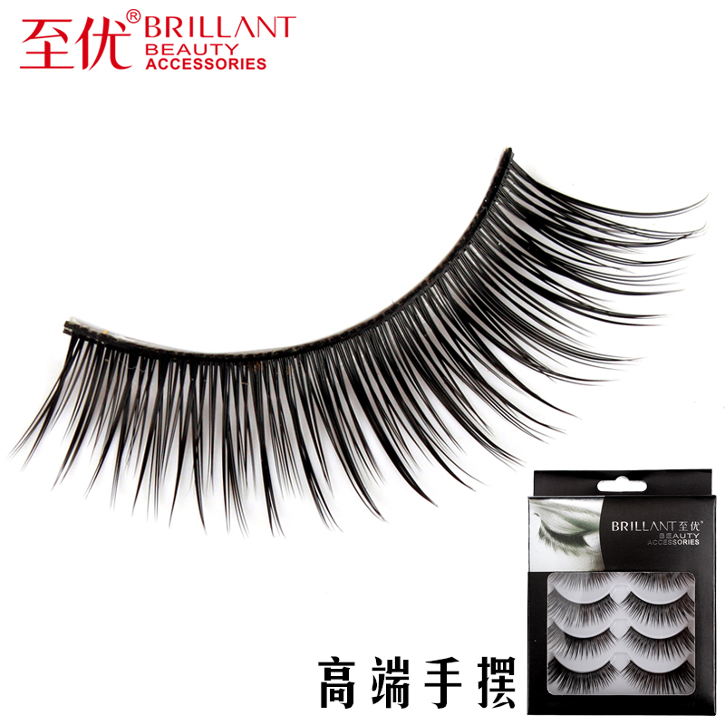 至优单眼皮内双假睫毛自然逼真裸妆睫毛仿真浓密款柔软纤长棉线梗