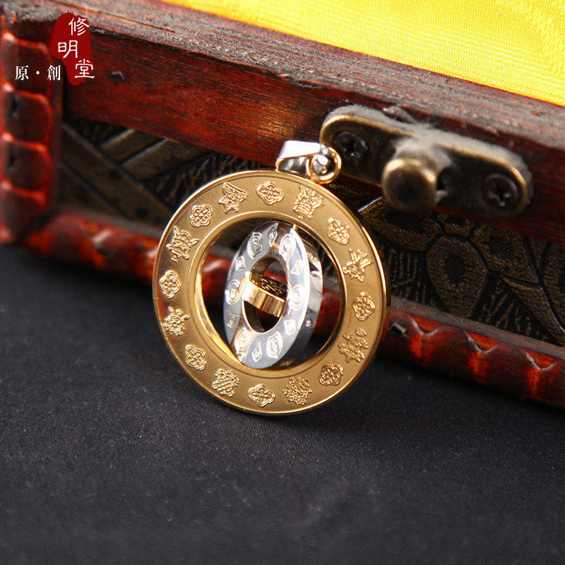 修明堂 开光文殊菩萨九宫八卦 十二生肖咒轮吊坠 大黑天财神吊坠