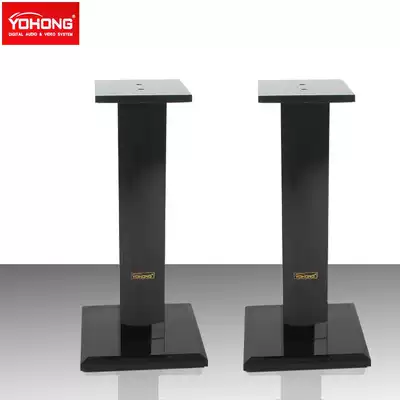 YOHONG yinghan A- 12 bright paint hifi speaker bracket around bracket Bookshelf Box floor stand