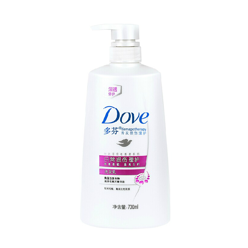 正品包邮Dove多芬洗发露日常损伤理护洗发水洗发乳700ml 修复滋润
