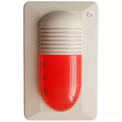 Bay explosion-proof sound and light alarm GST-HX-F8502 (Ex) Fire alarm HX-100A(Ex)